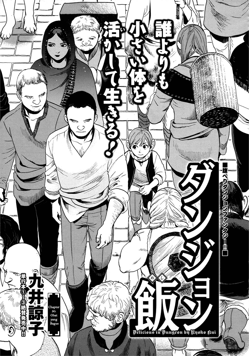 Chapter 30 - halaman 3