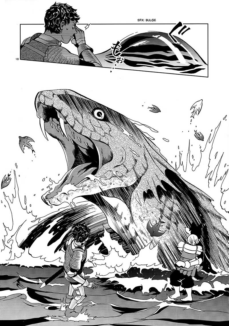 Chapter 33 - halaman 22
