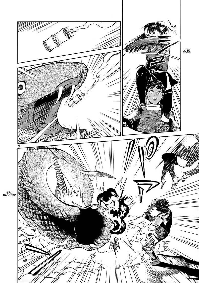 Chapter 33 - halaman 26