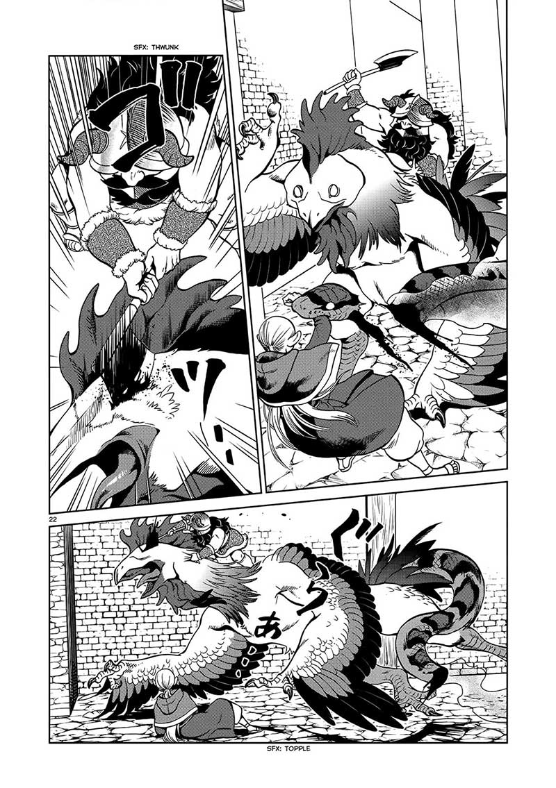 Chapter 34 - halaman 26
