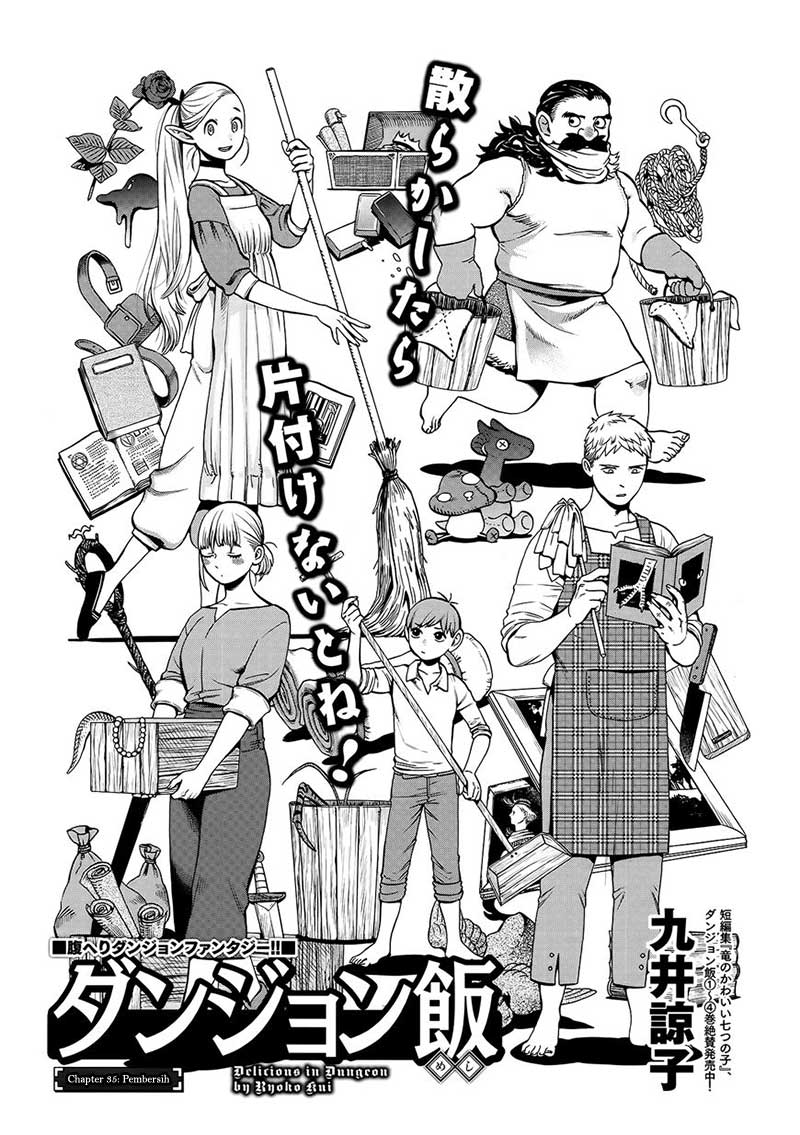 Chapter 35 - halaman 4