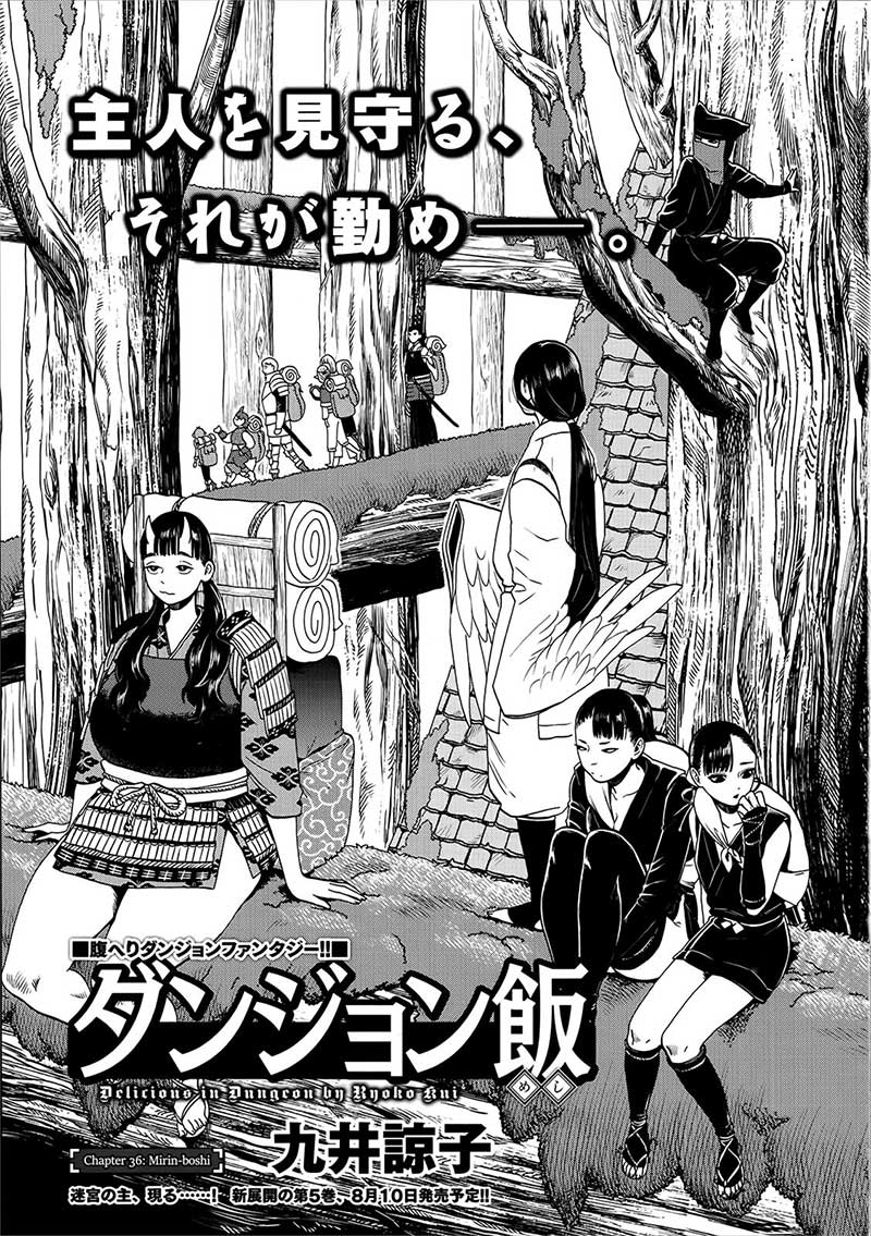 Chapter 36 - halaman 4