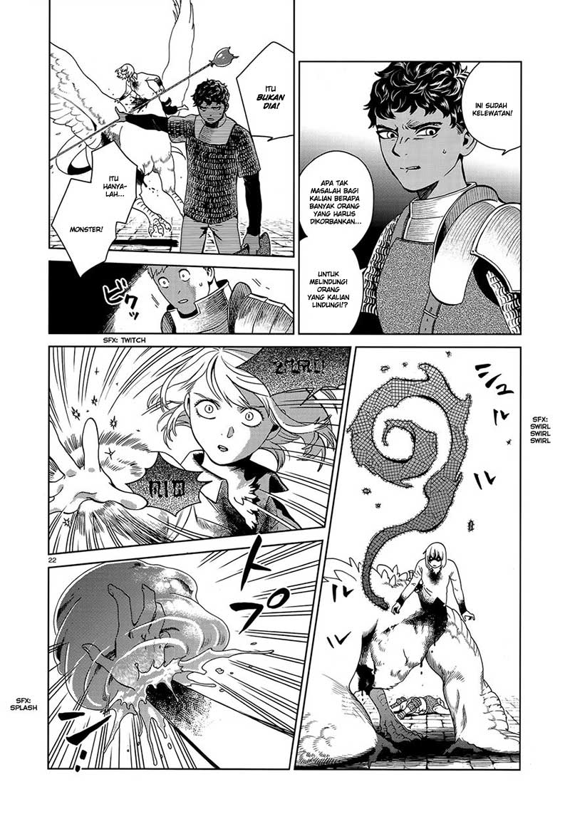 Chapter 37 - halaman 25