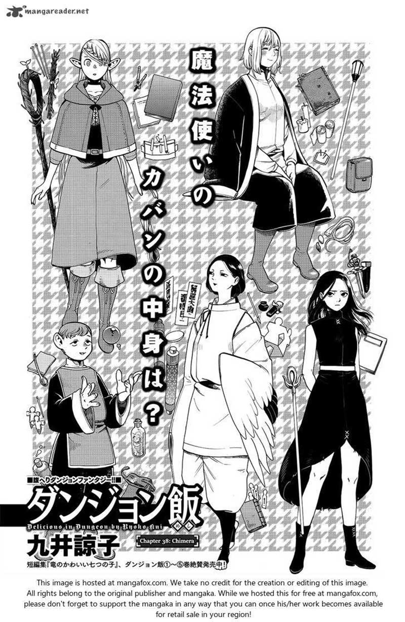 Chapter 38 - halaman 4