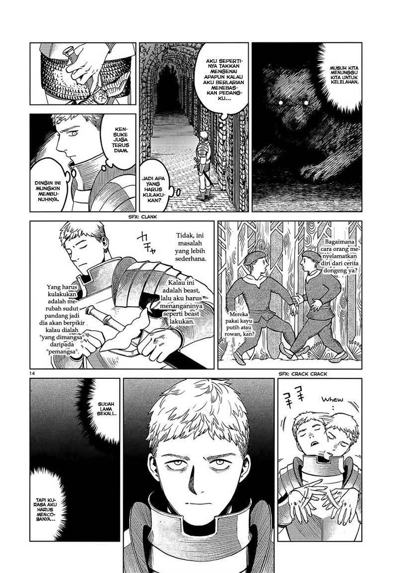 Chapter 40 - halaman 17