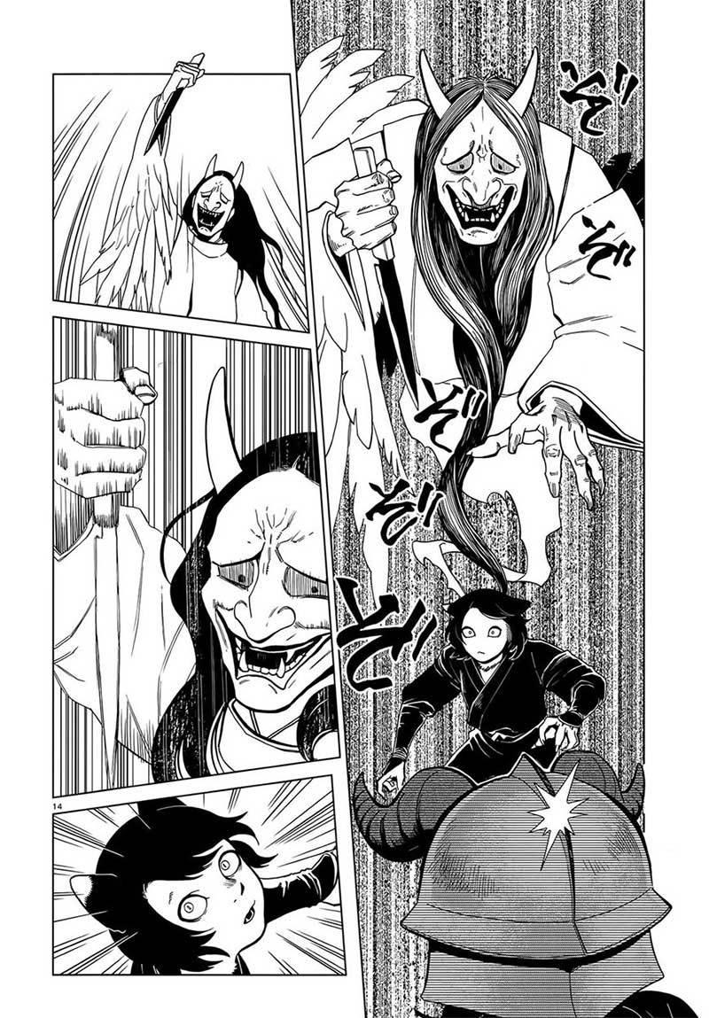 Chapter 41 - halaman 18