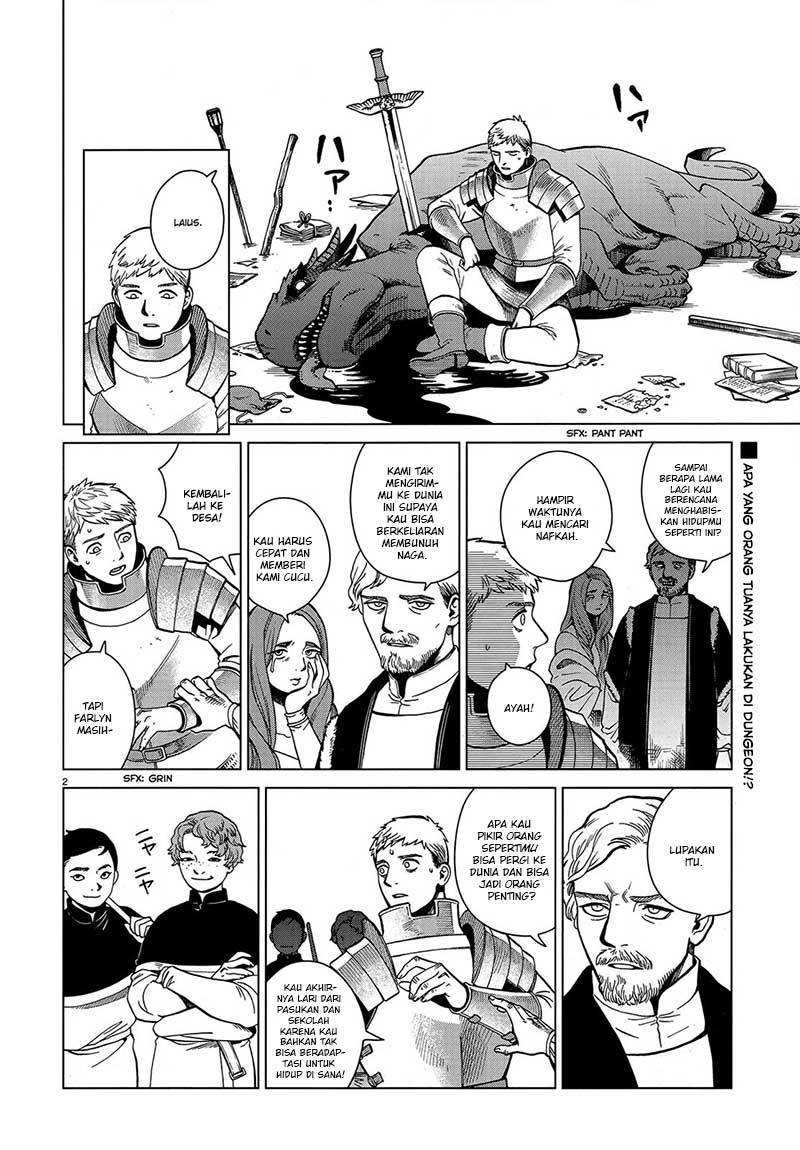 Chapter 42 - halaman 5