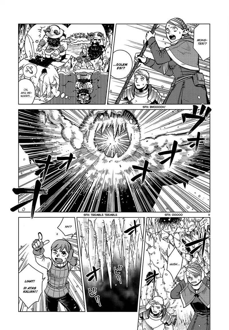 Chapter 43 - halaman 12
