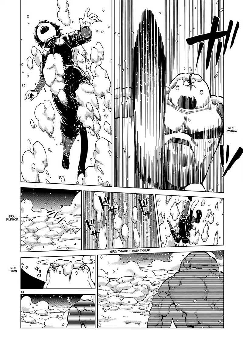 Chapter 43 - halaman 17