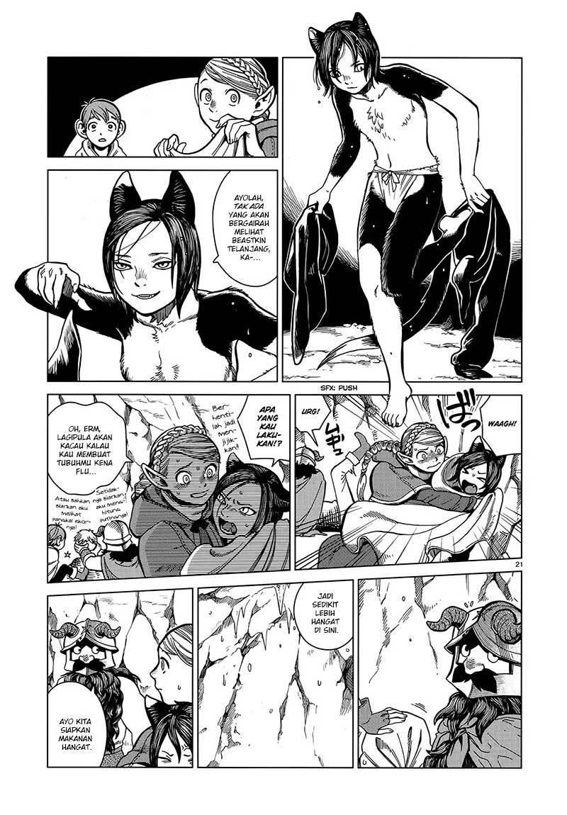 Chapter 43 - halaman 24