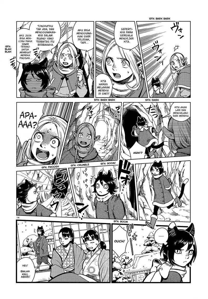 Chapter 44 - halaman 17