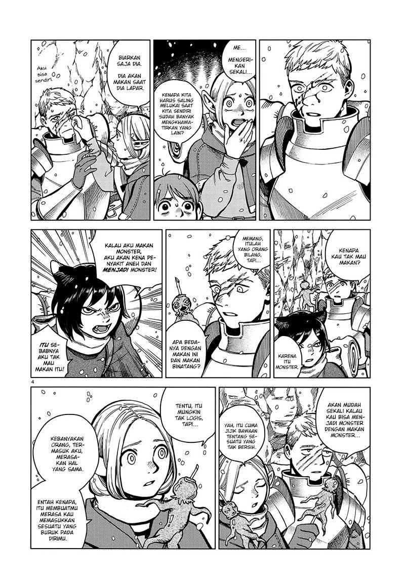 Chapter 44 - halaman 7