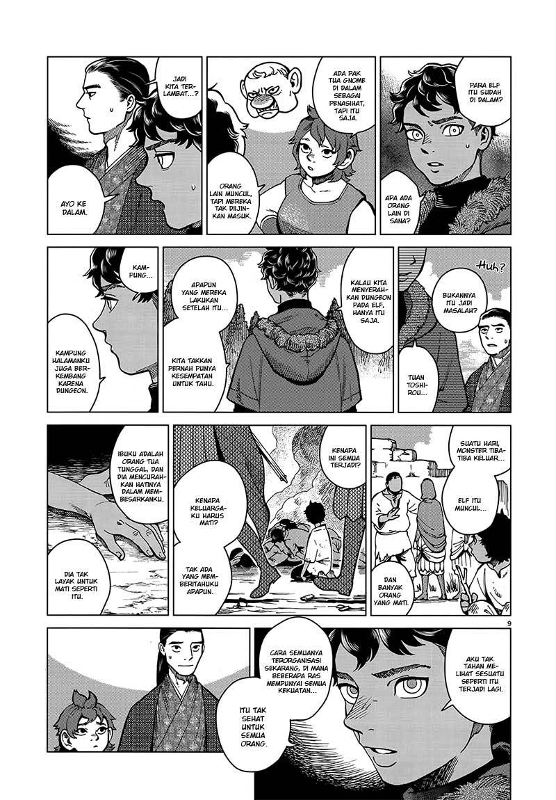 Chapter 45 - halaman 12