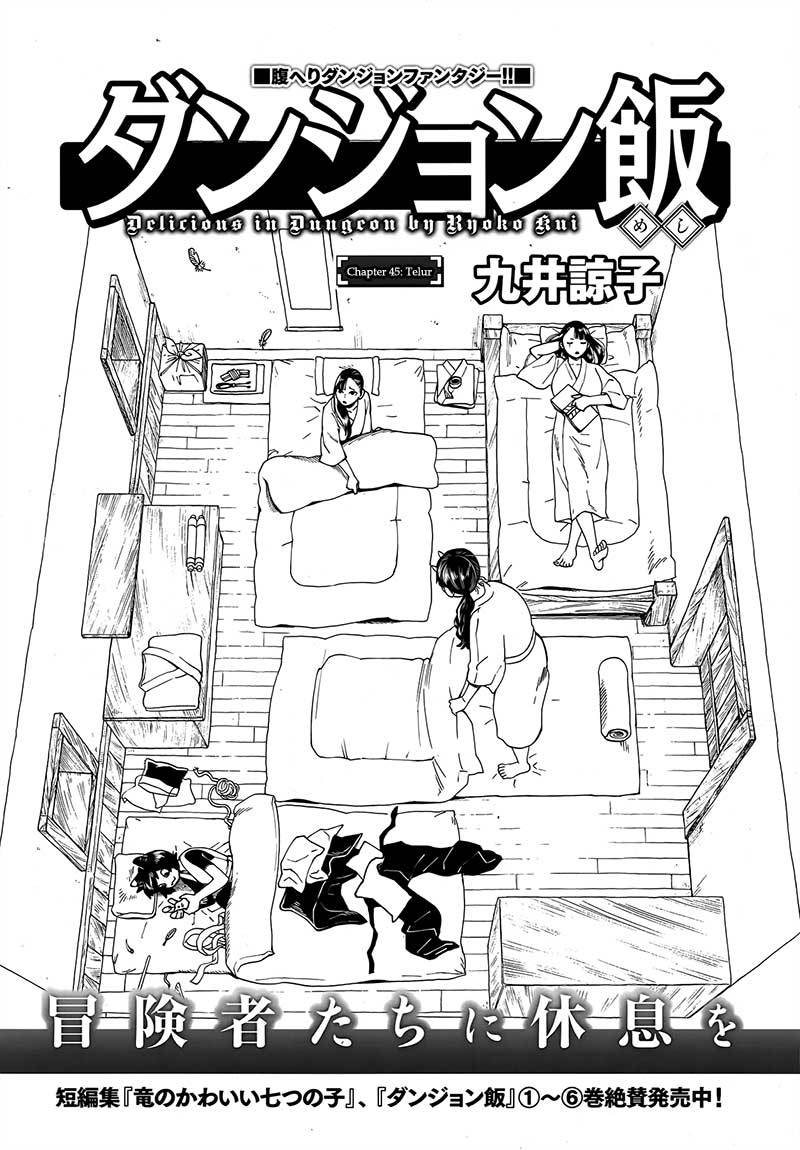 Chapter 45 - halaman 3