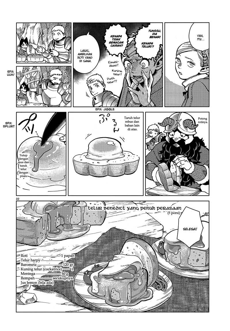 Chapter 45 - halaman 26