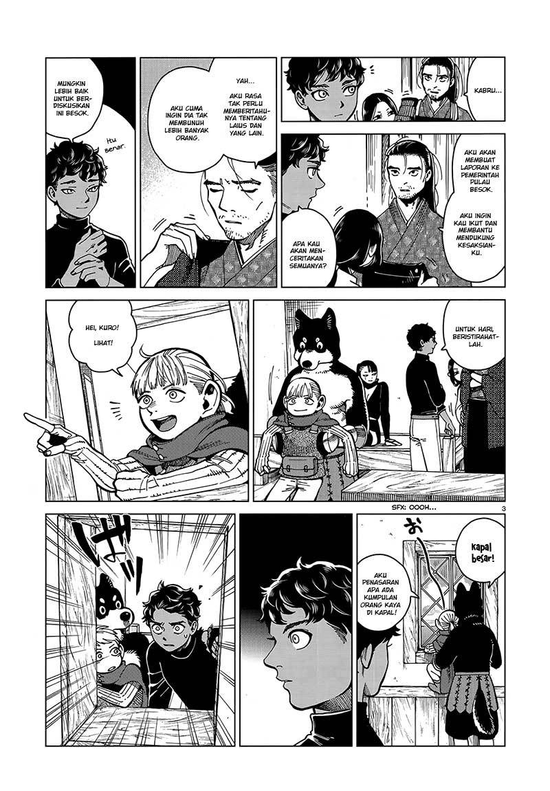 Chapter 45 - halaman 5