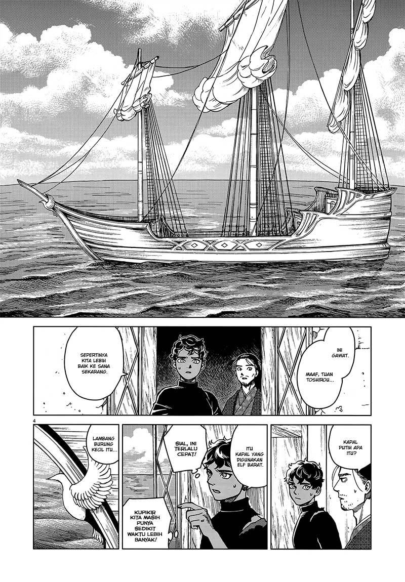Chapter 45 - halaman 6