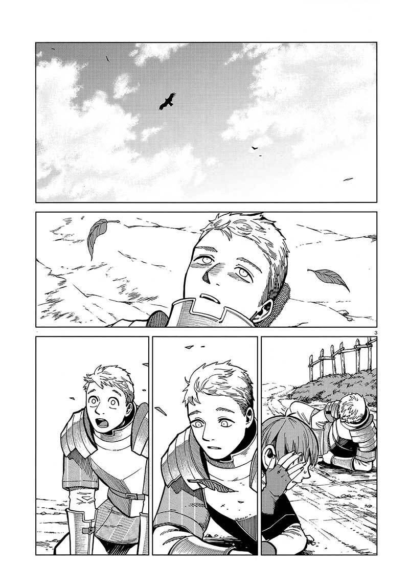 Chapter 46 - halaman 5