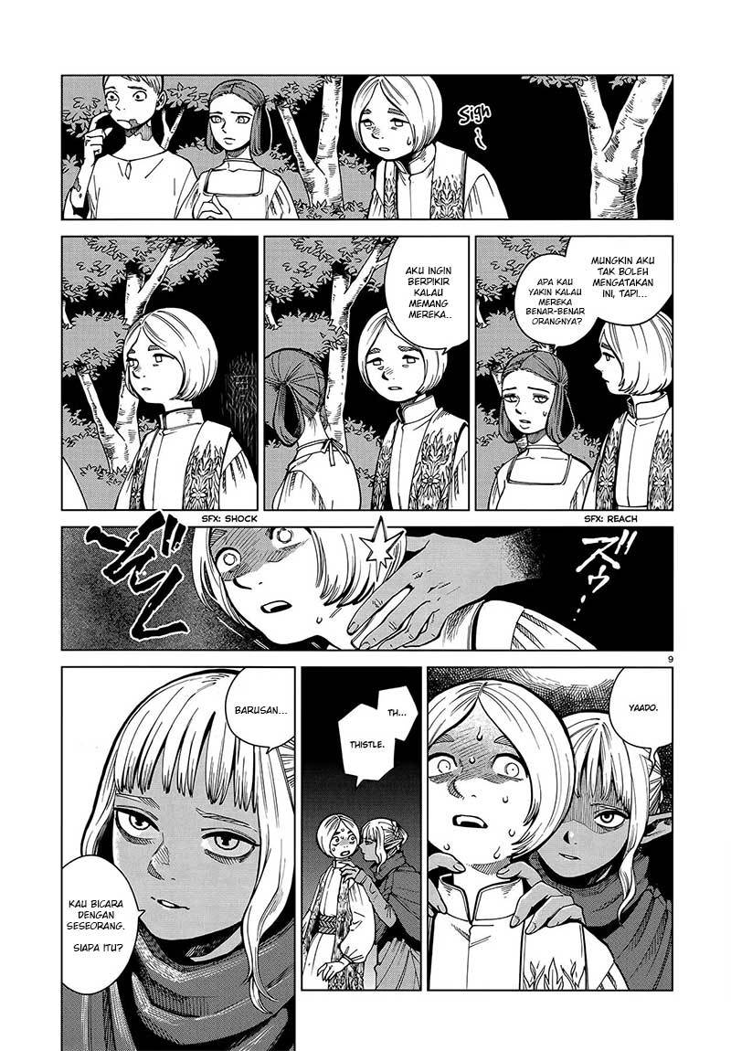 Chapter 47 - halaman 12