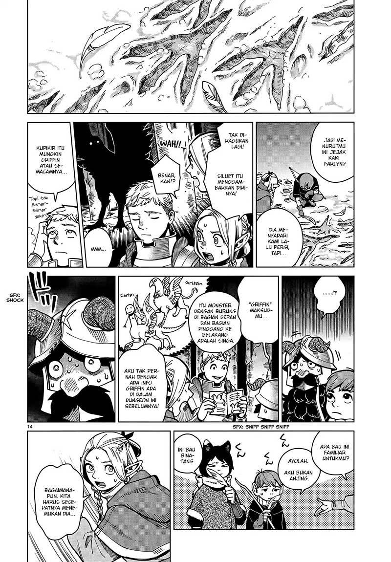 Chapter 47 - halaman 18