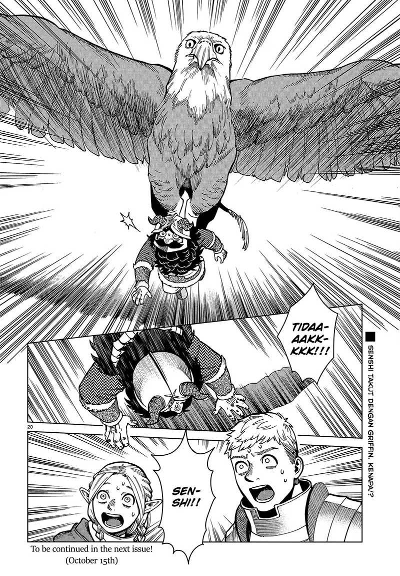 Chapter 47 - halaman 24