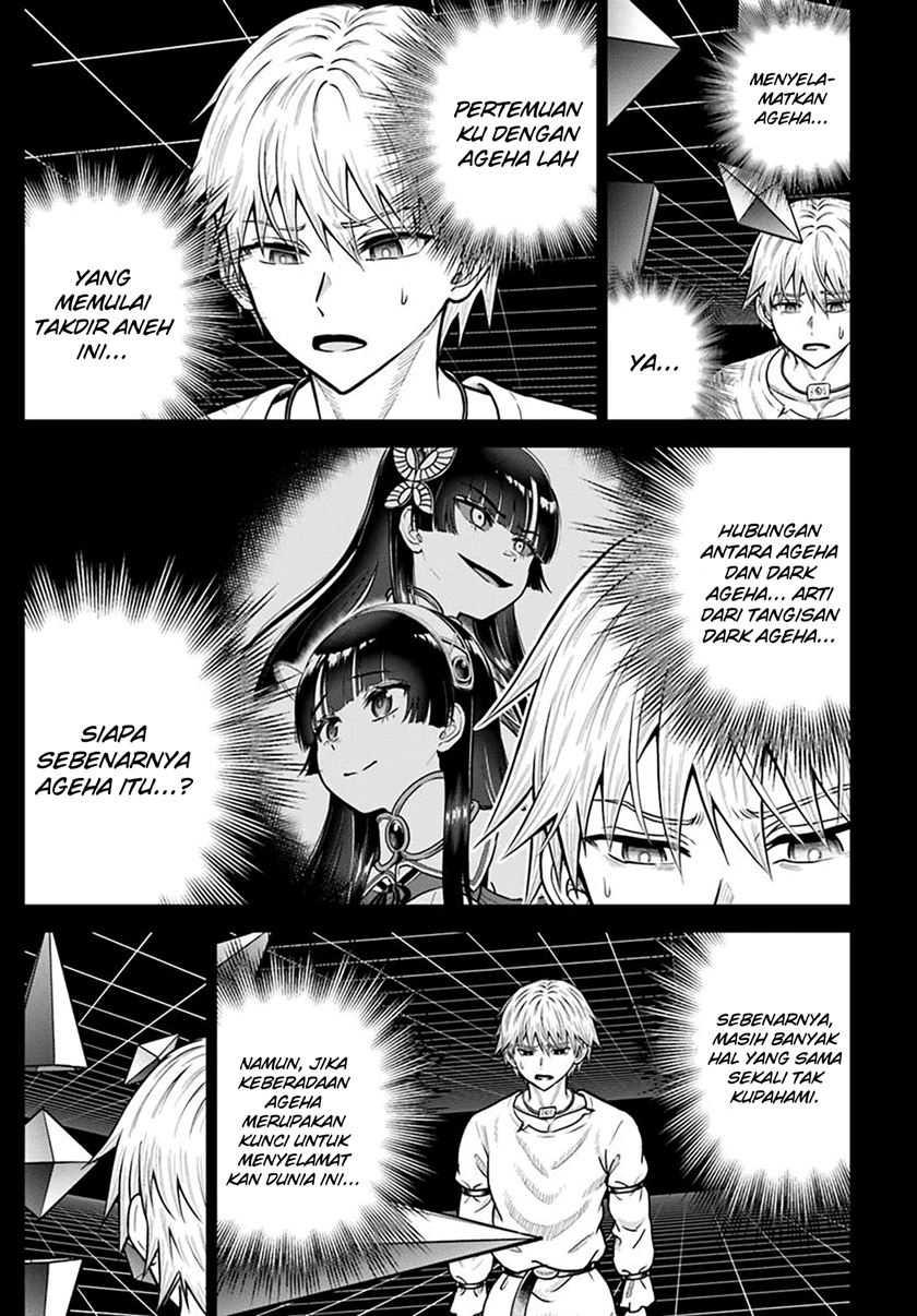 Chapter 25 - halaman 12