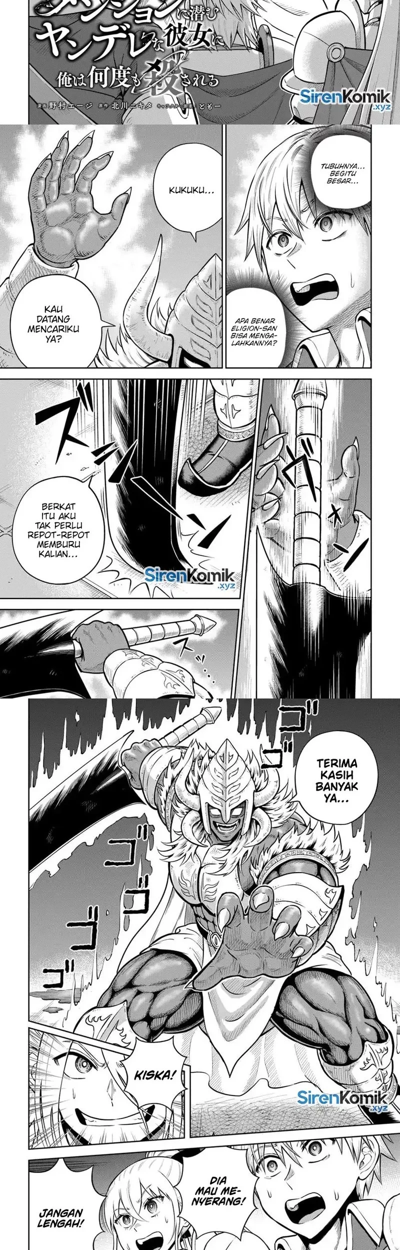 Chapter 29 - halaman 3