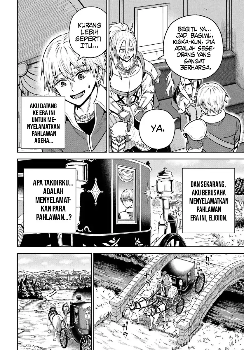 Chapter 32 - halaman 14