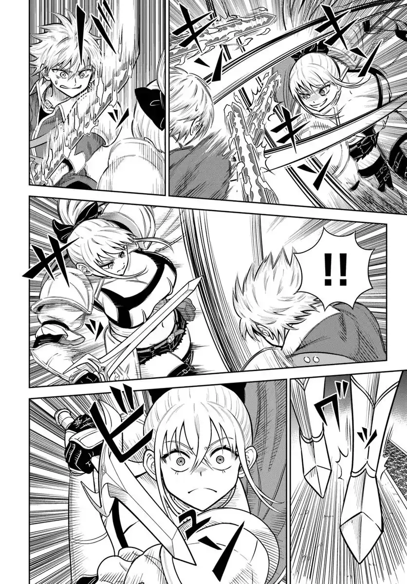 Chapter 33 - halaman 14