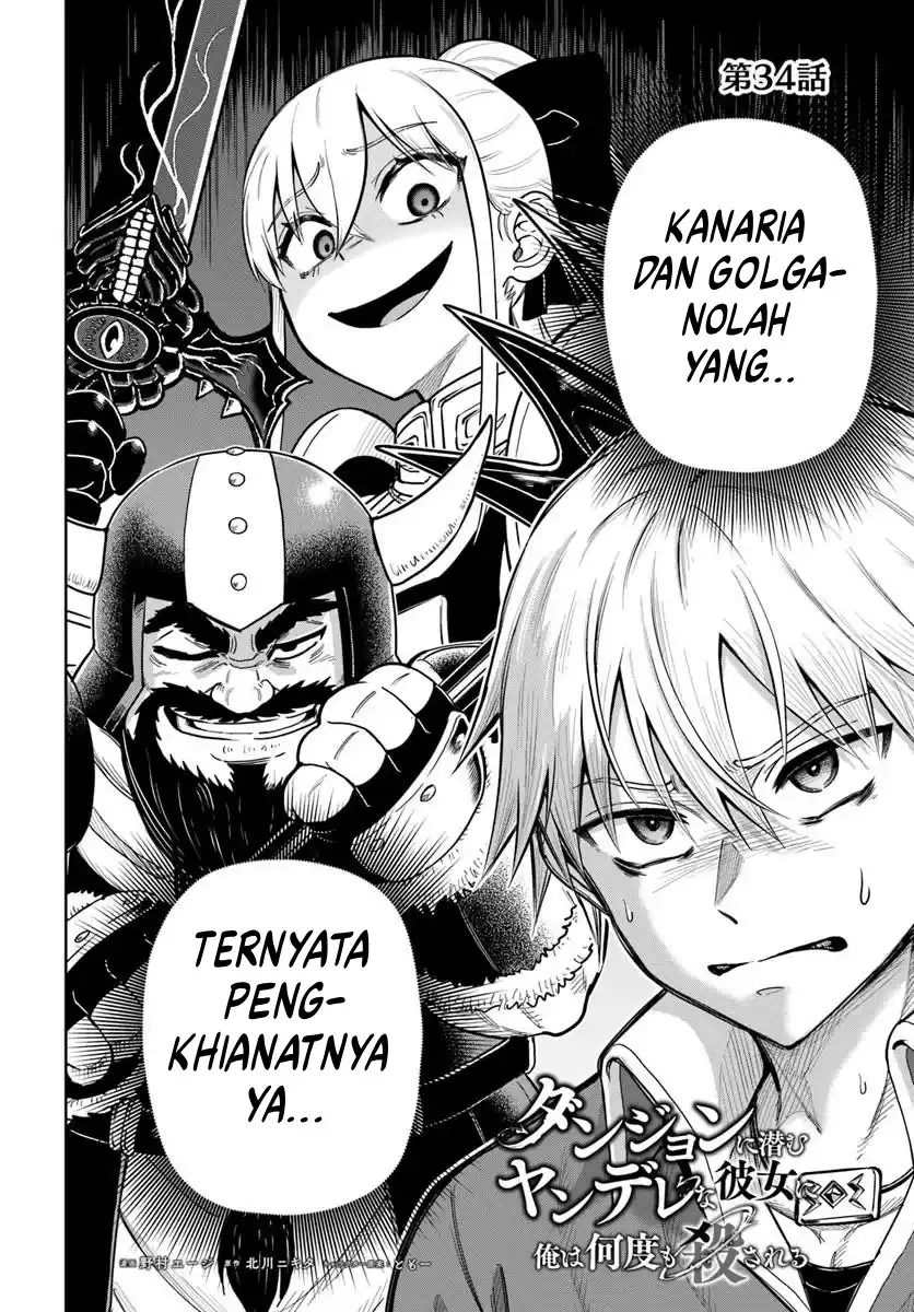 Chapter 34 - halaman 4