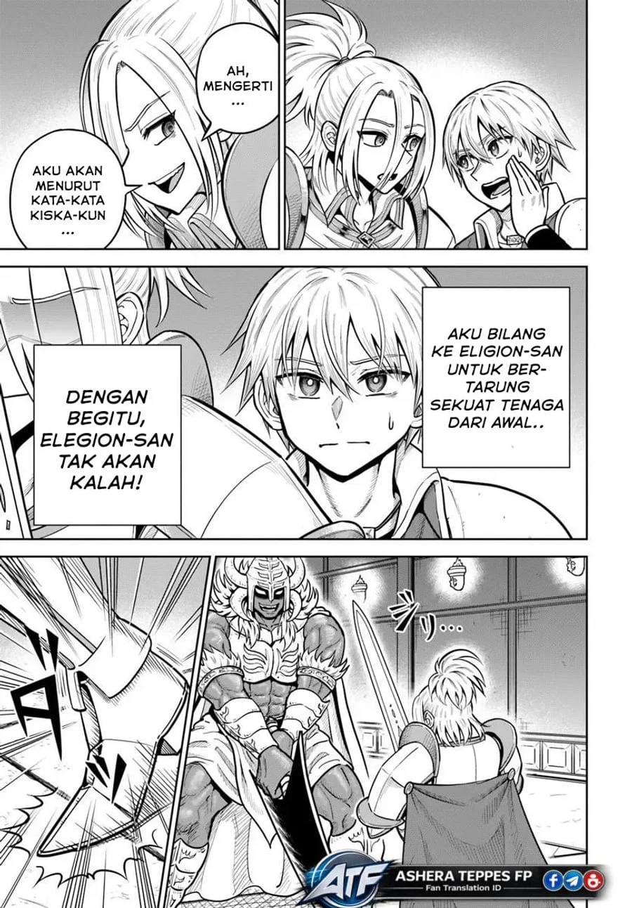 Chapter 37.1 - halaman 17