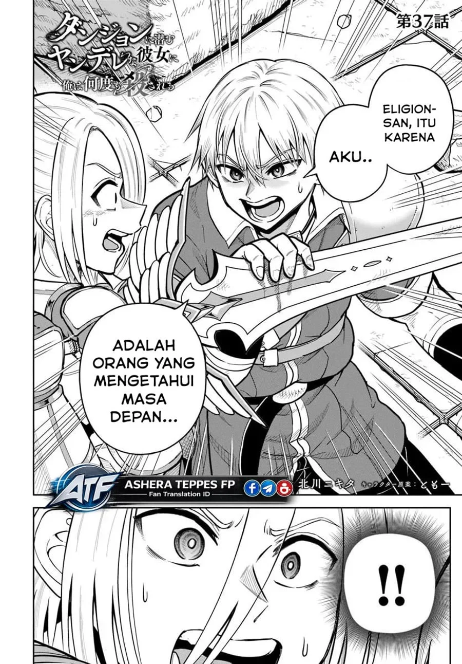 Chapter 37.1 - halaman 4