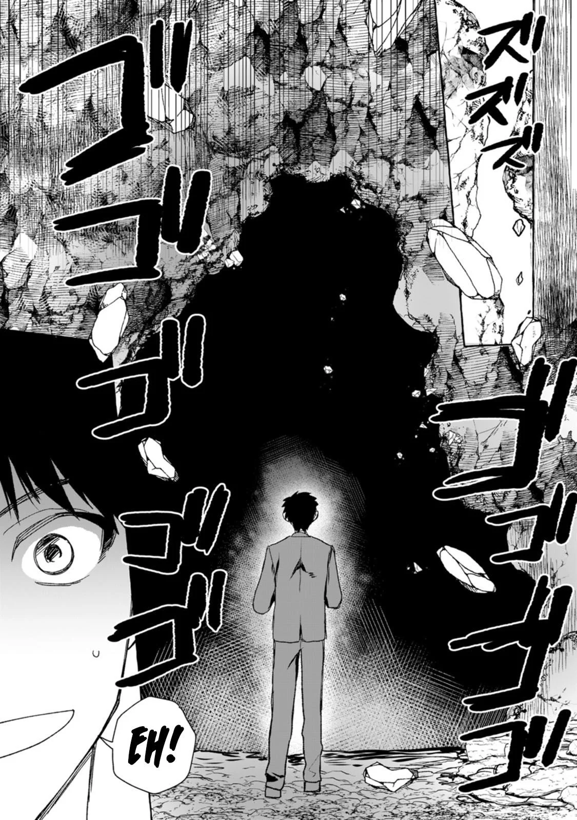 Chapter 1 - halaman 14