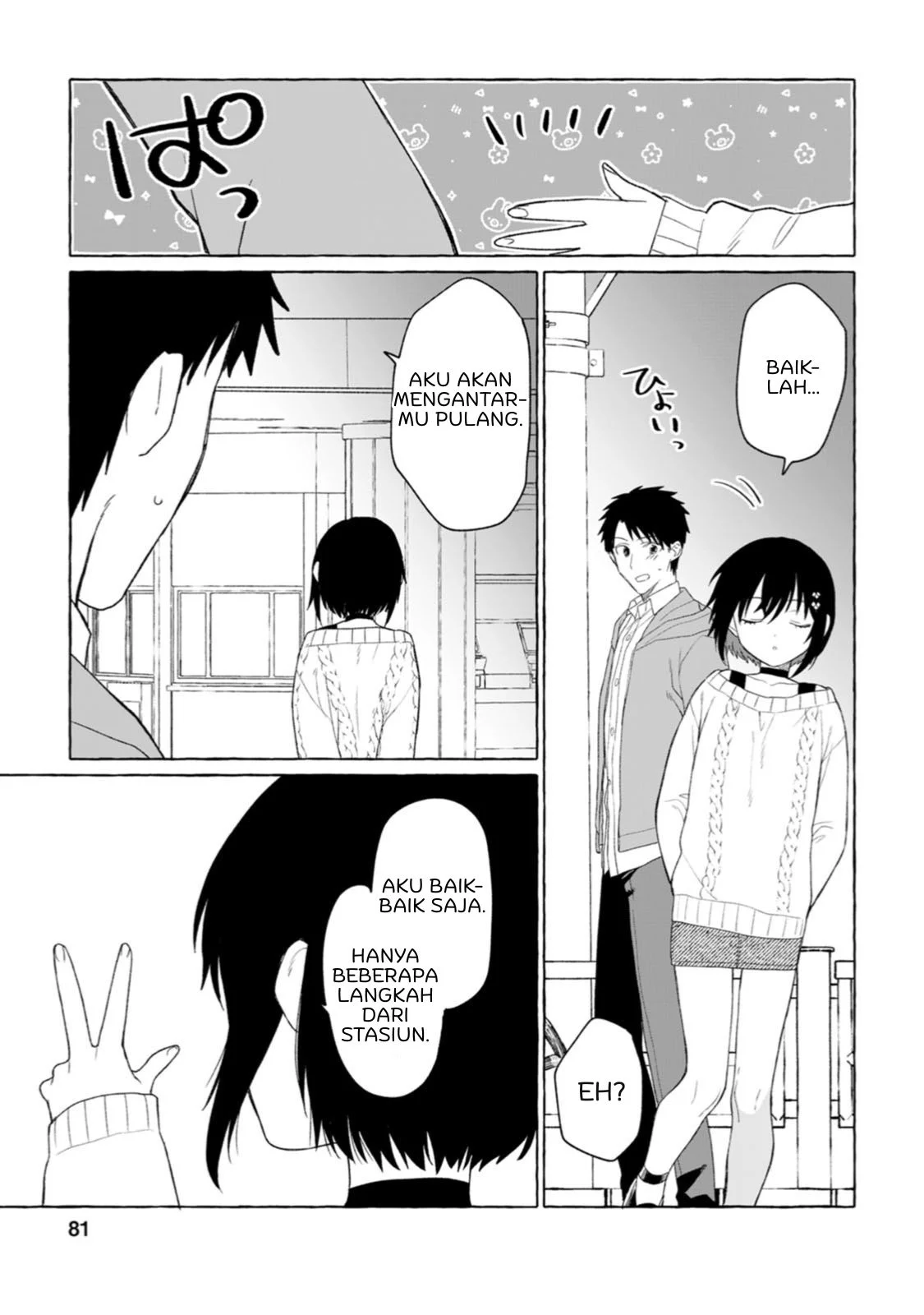 Chapter 3 - halaman 20