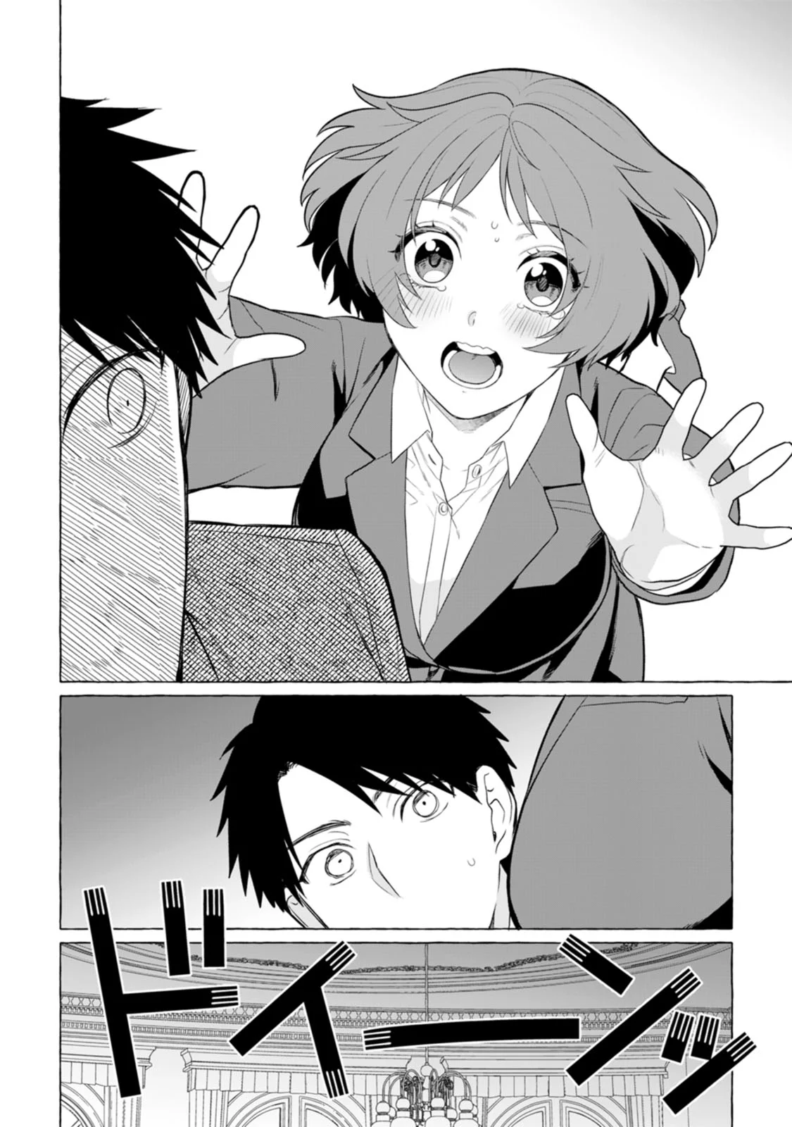 Chapter 4 - halaman 16