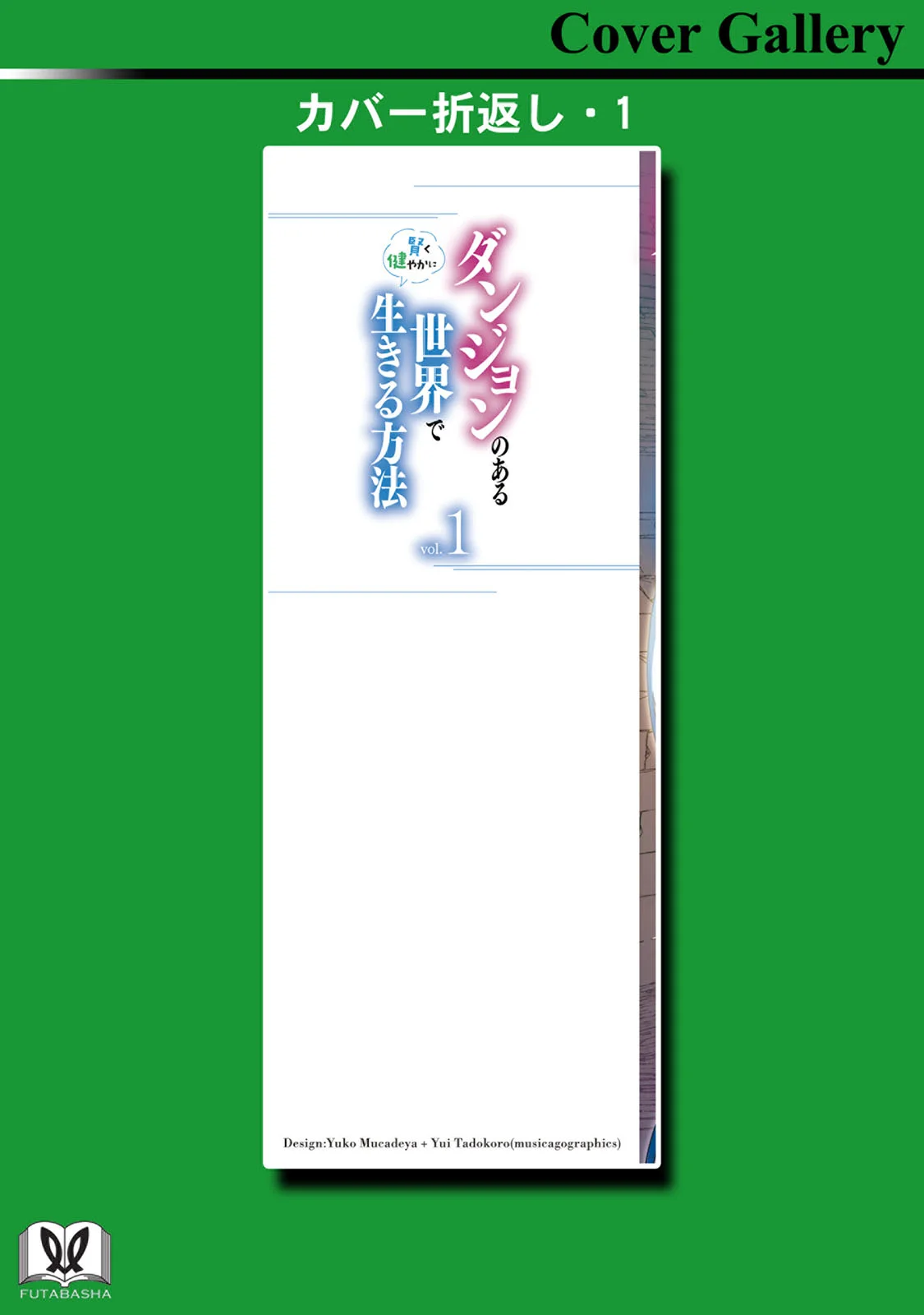 Chapter 5 - halaman 37