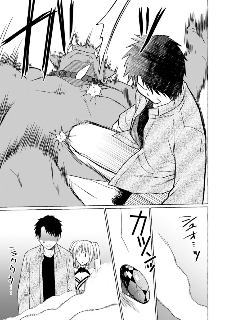 Chapter 6 - halaman 28