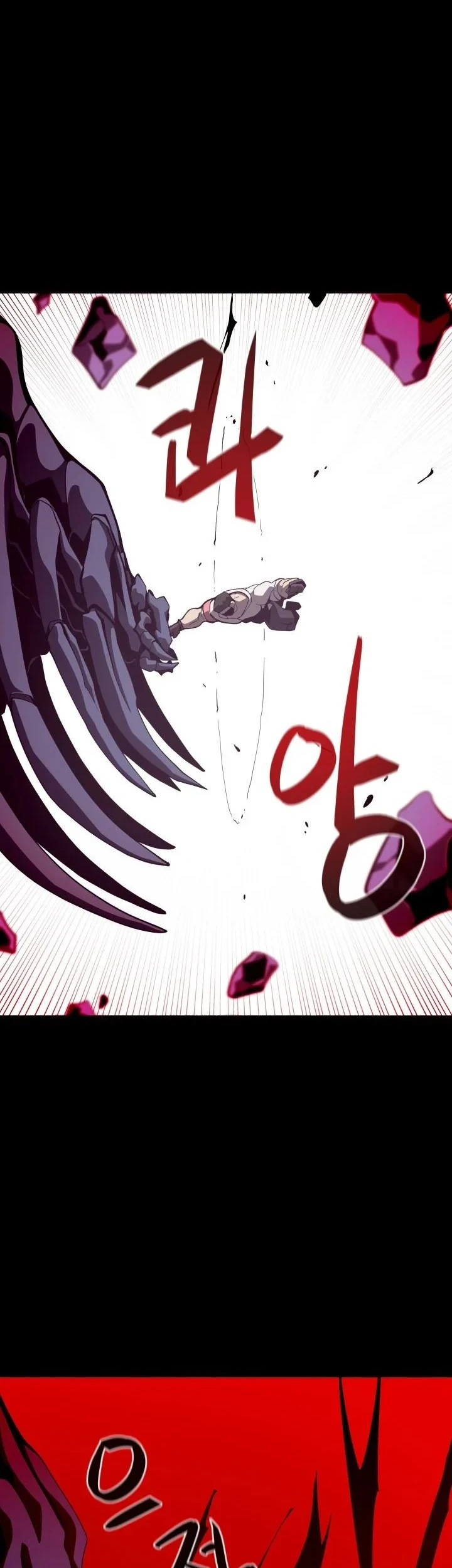 Chapter 11 - halaman 21
