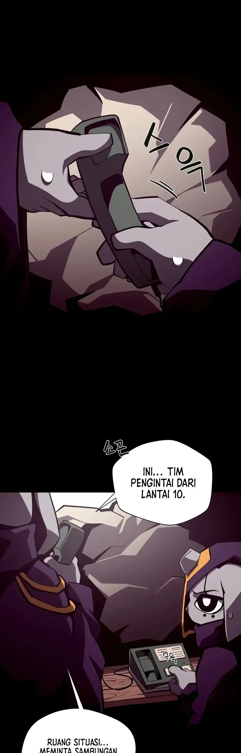 Chapter 125 - halaman 4