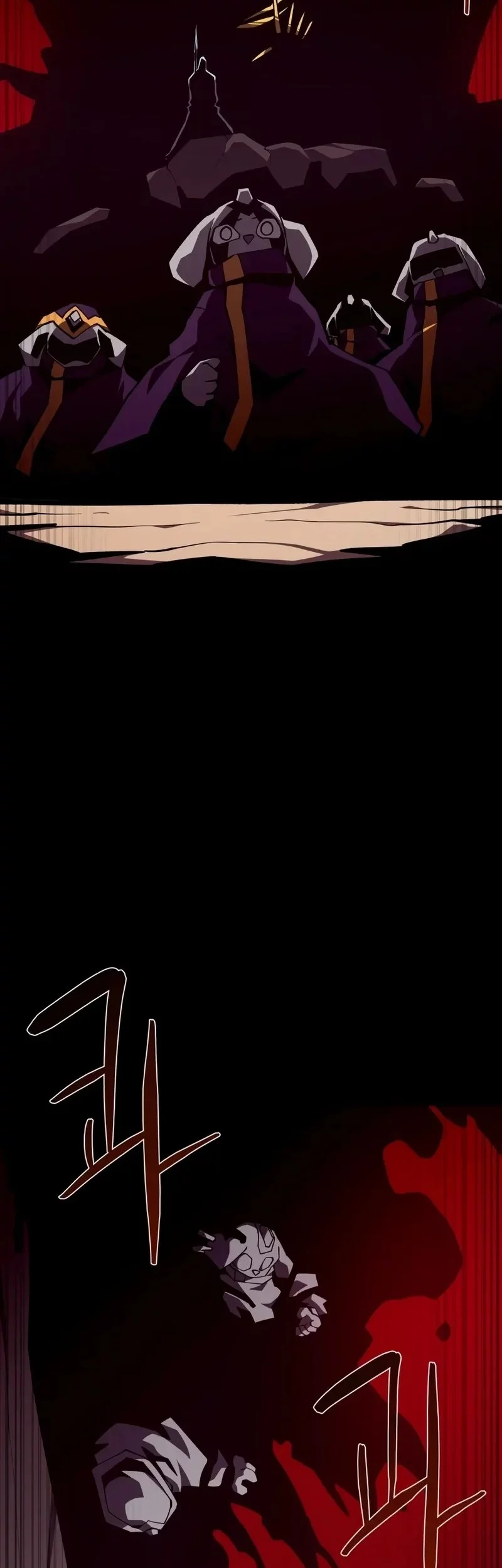 Chapter 125 - halaman 26