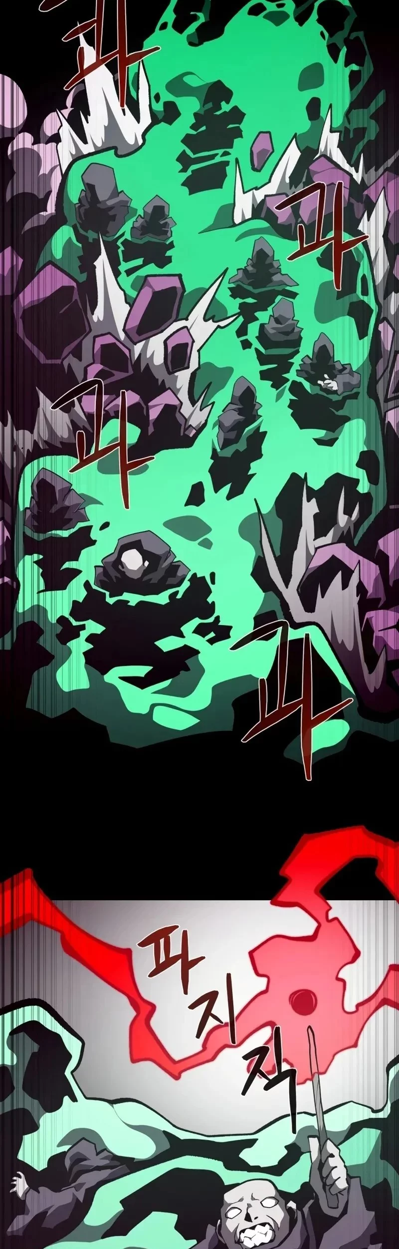 Chapter 131 - halaman 22