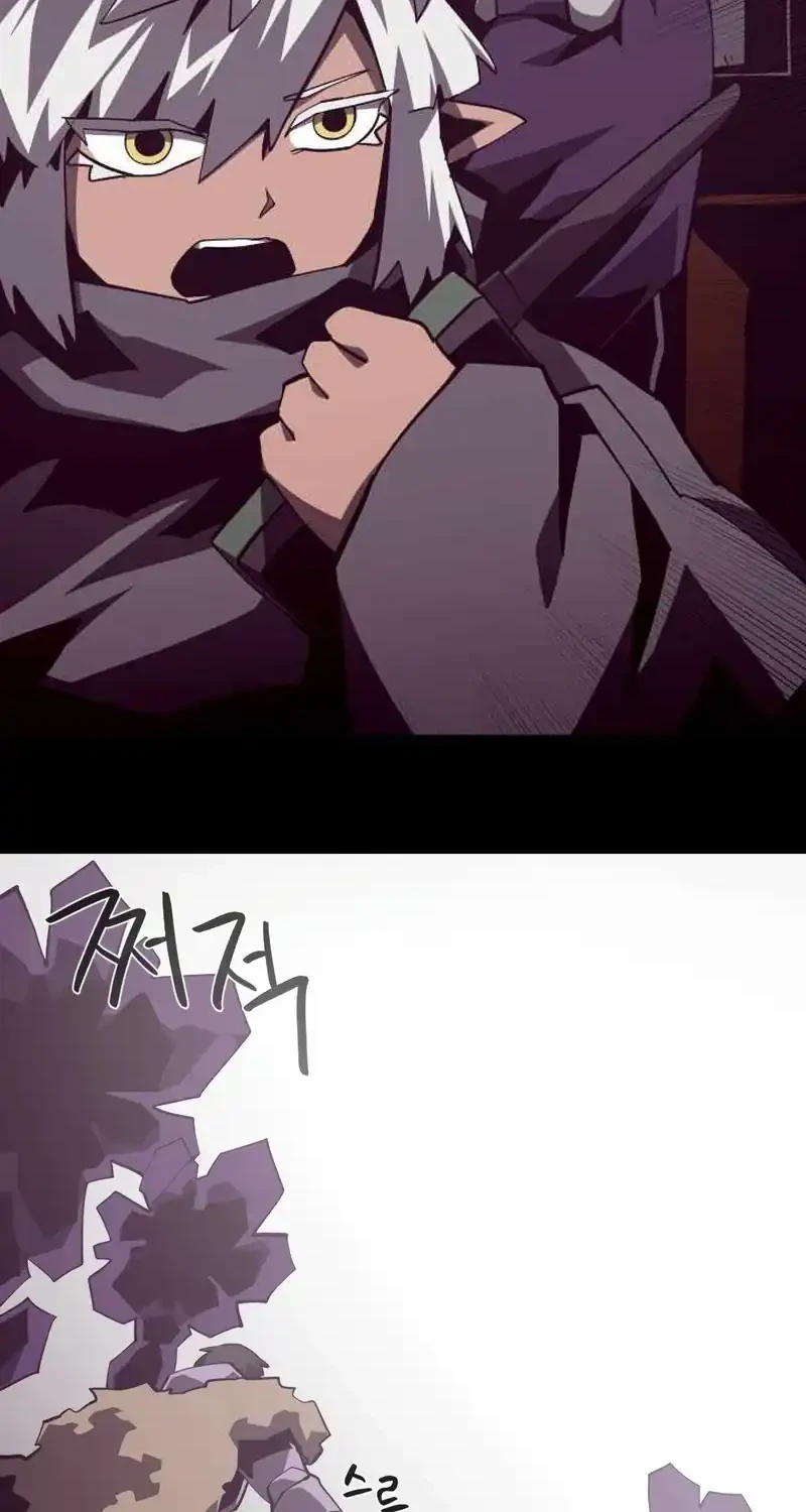 Chapter 133 - halaman 7