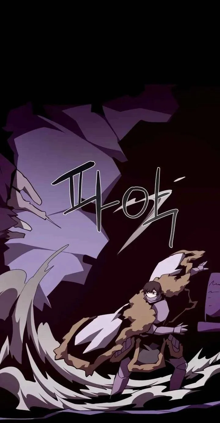 Chapter 141 - halaman 46