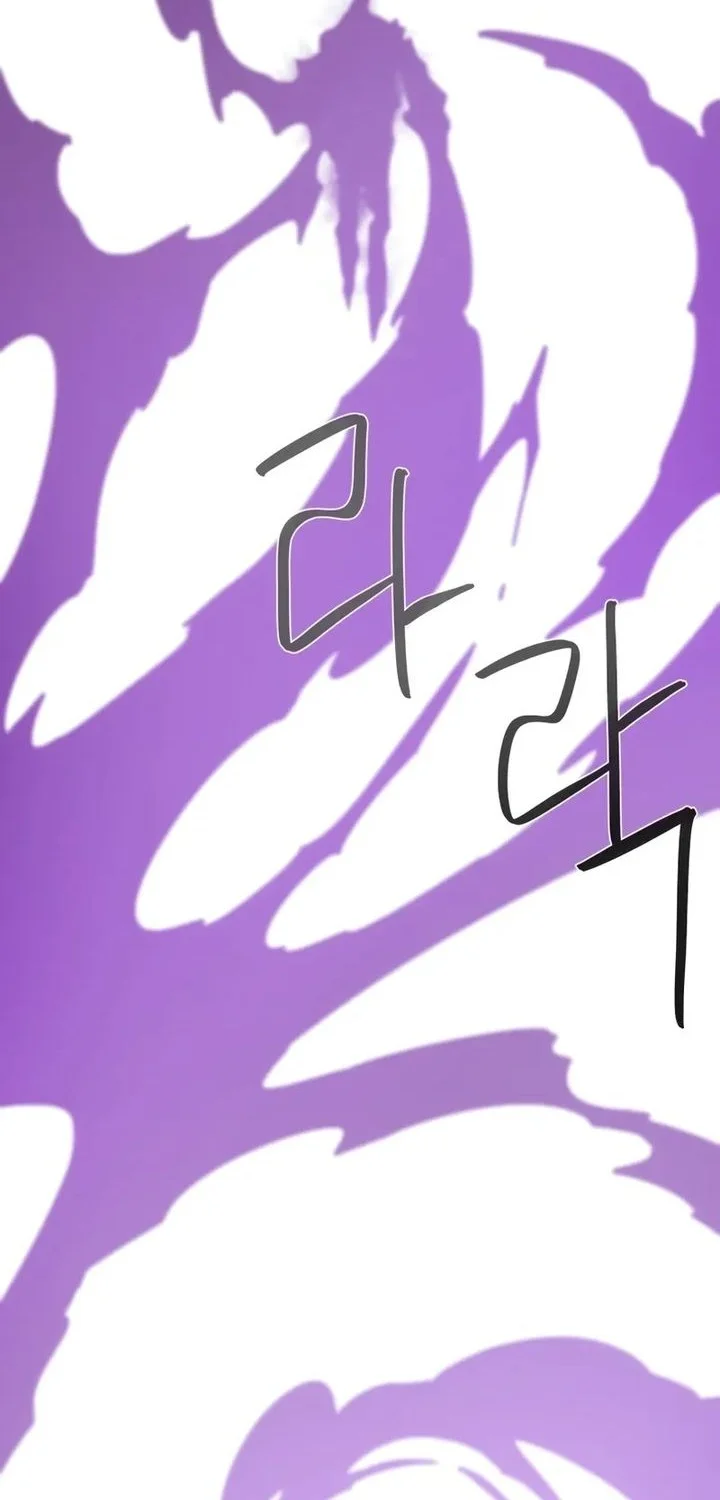 Chapter 142 - halaman 58