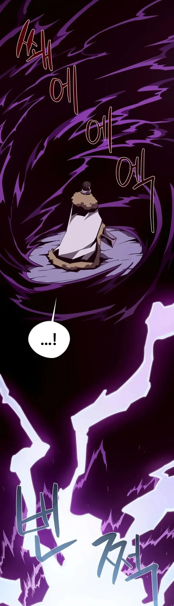 Chapter 142 - halaman 9