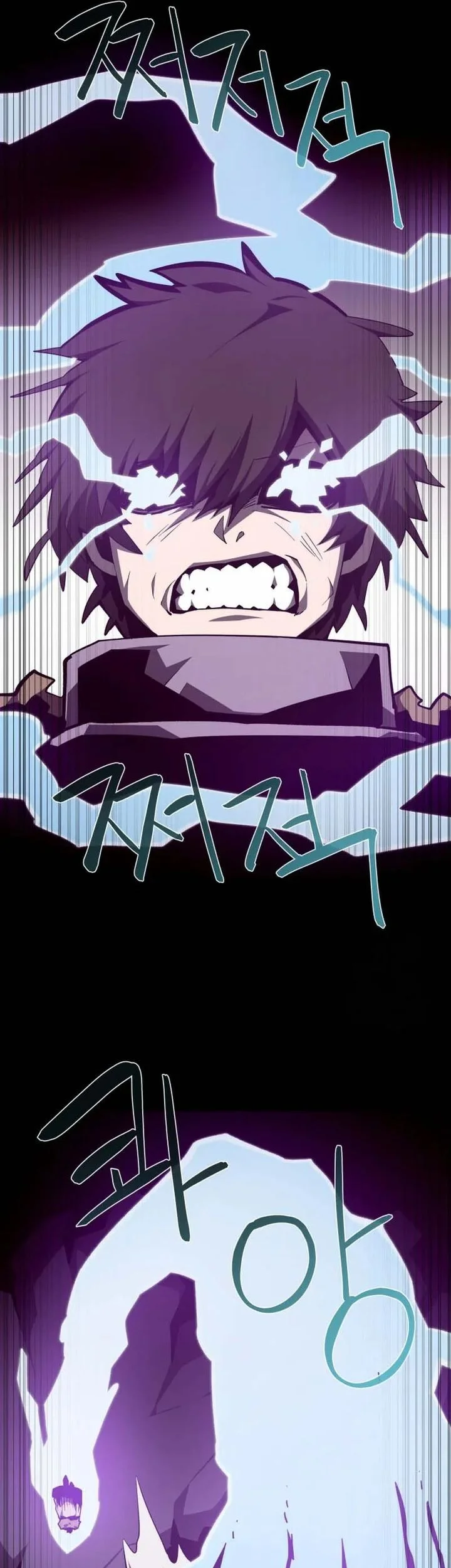 Chapter 143 - halaman 24