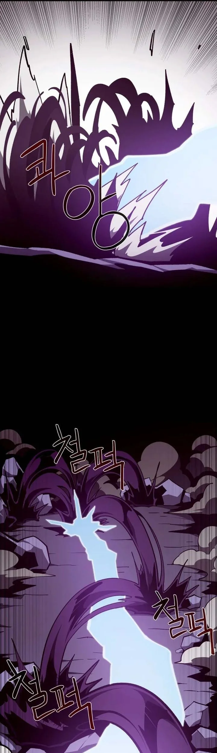 Chapter 143 - halaman 40