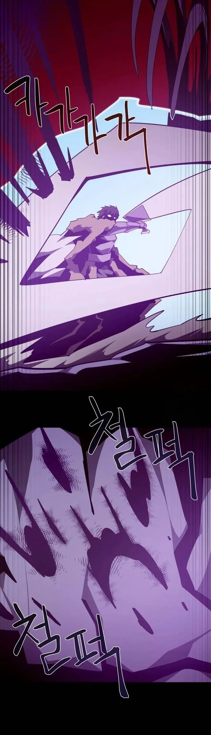 Chapter 143 - halaman 46