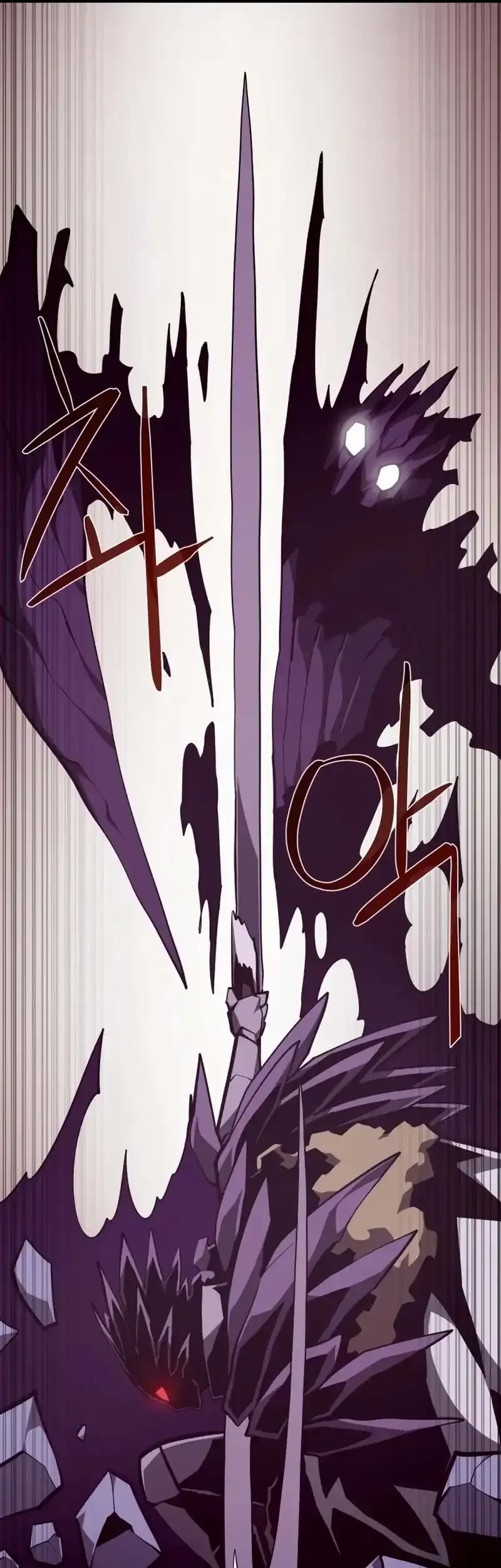 Chapter 144 - halaman 43