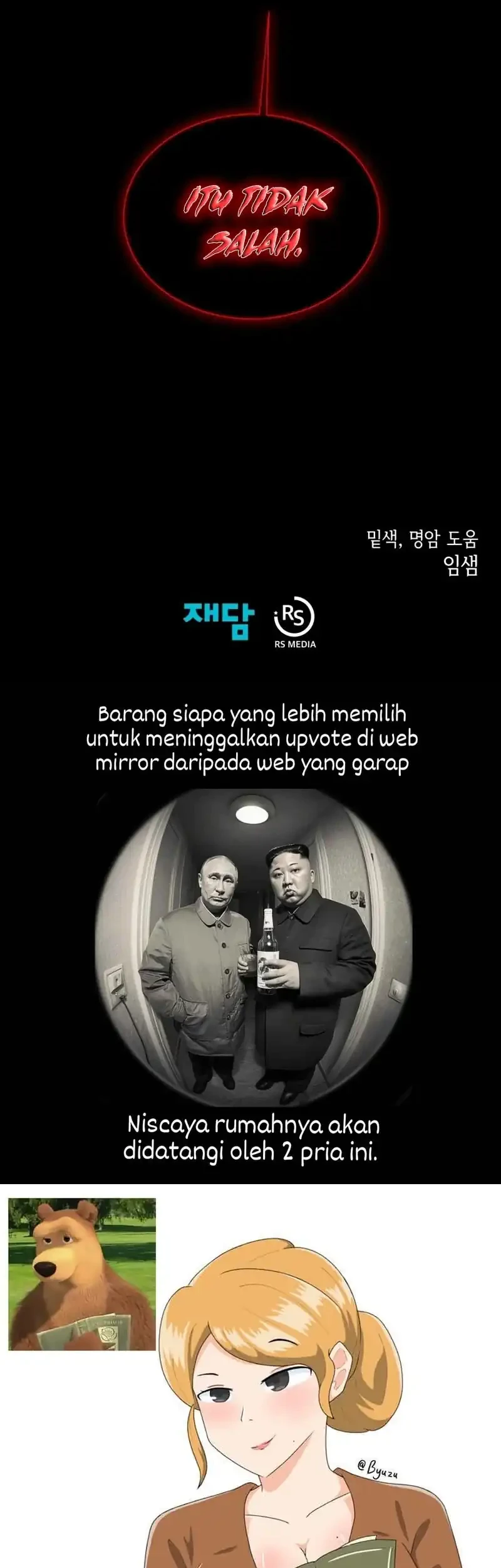 Chapter 146 - halaman 66